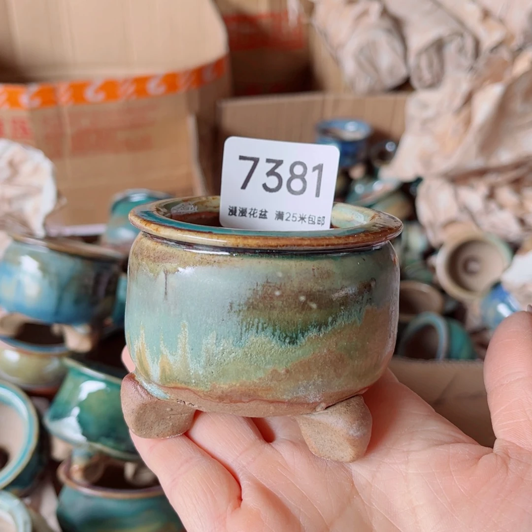 景德镇手工制作瑕疵7381口6