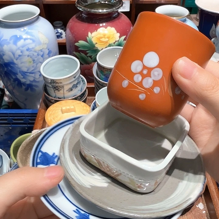 瓷片五十包邮 非全新