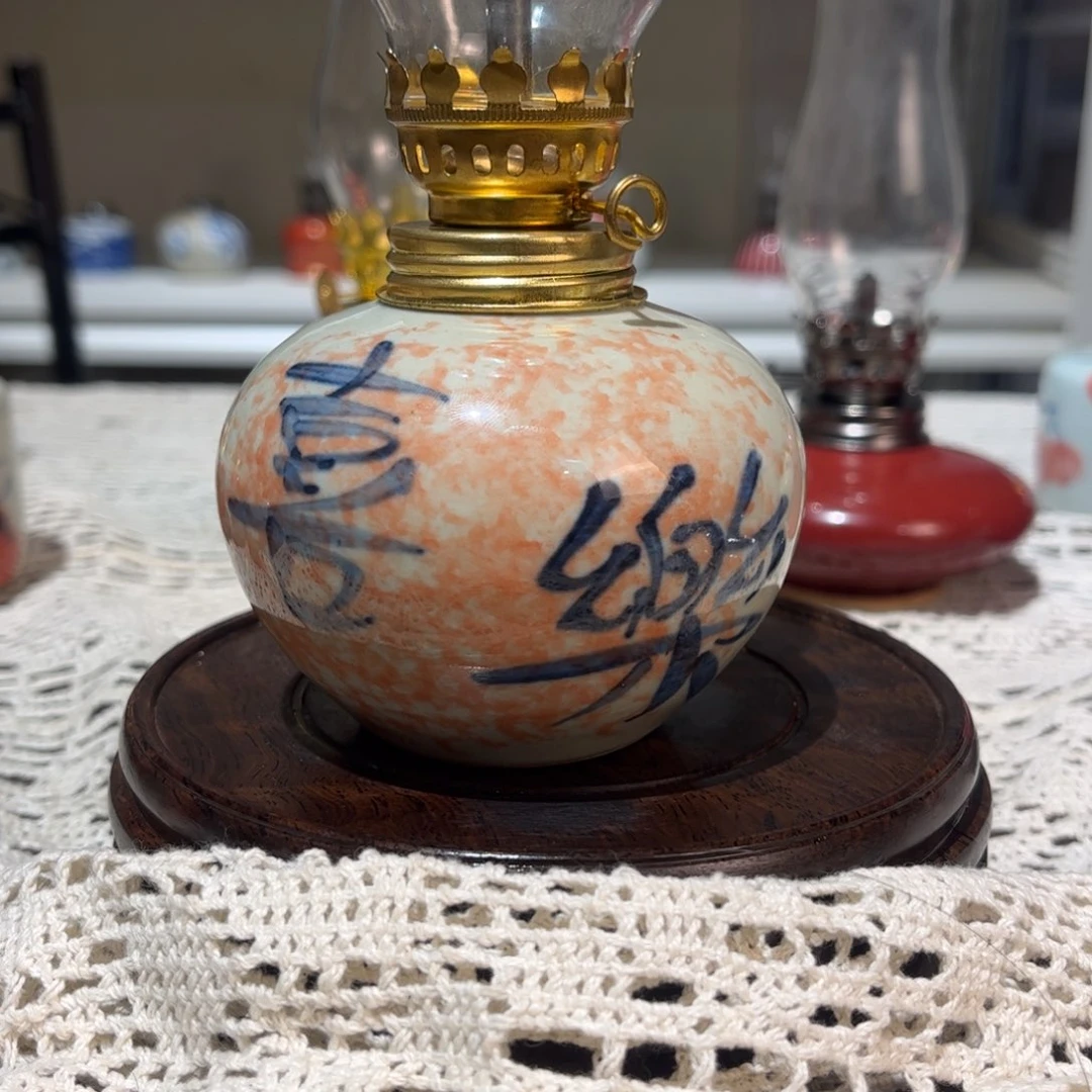 摆件景德镇陶瓷香薰灯