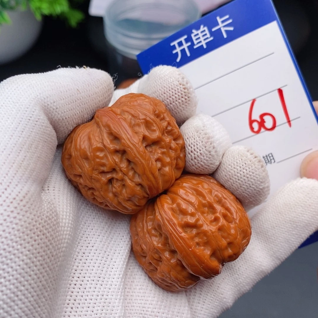 文玩核桃把件35元宝601