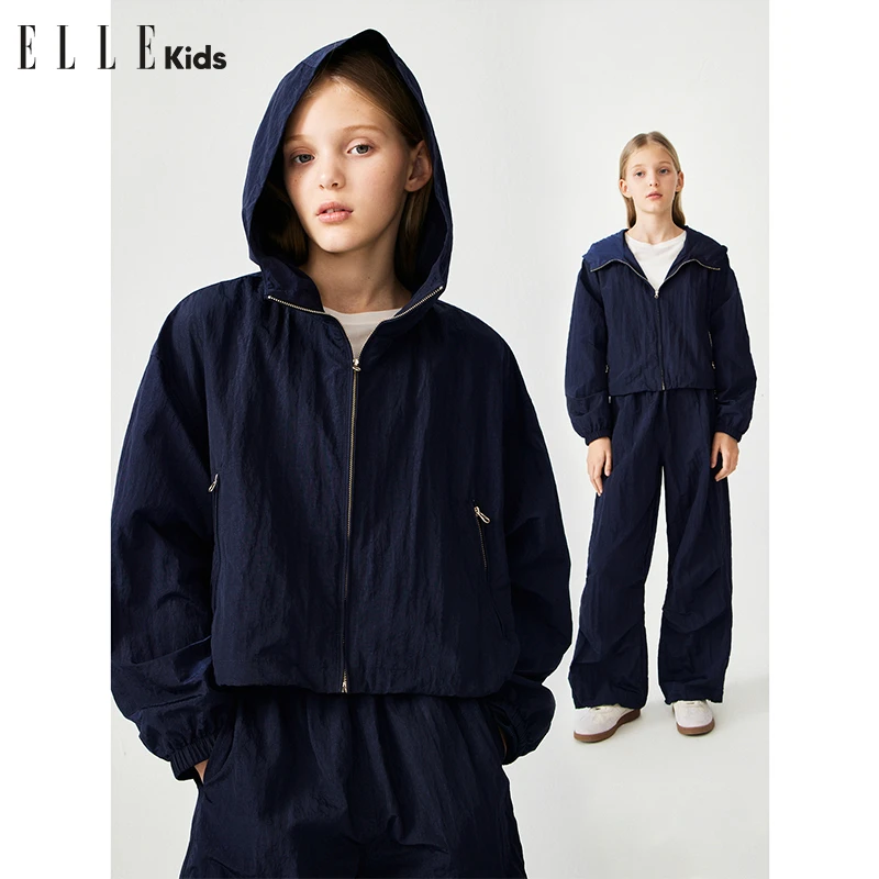 ELLE KIDS童装亮面时髦休闲套装春装连帽立领外套+压褶直筒裤S1