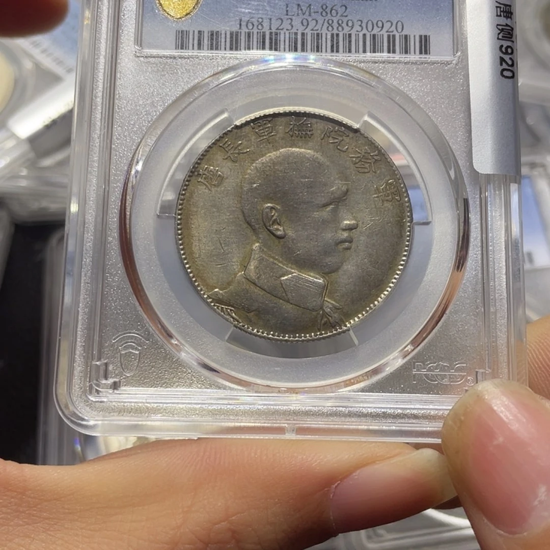 银博**光1111111111111111111