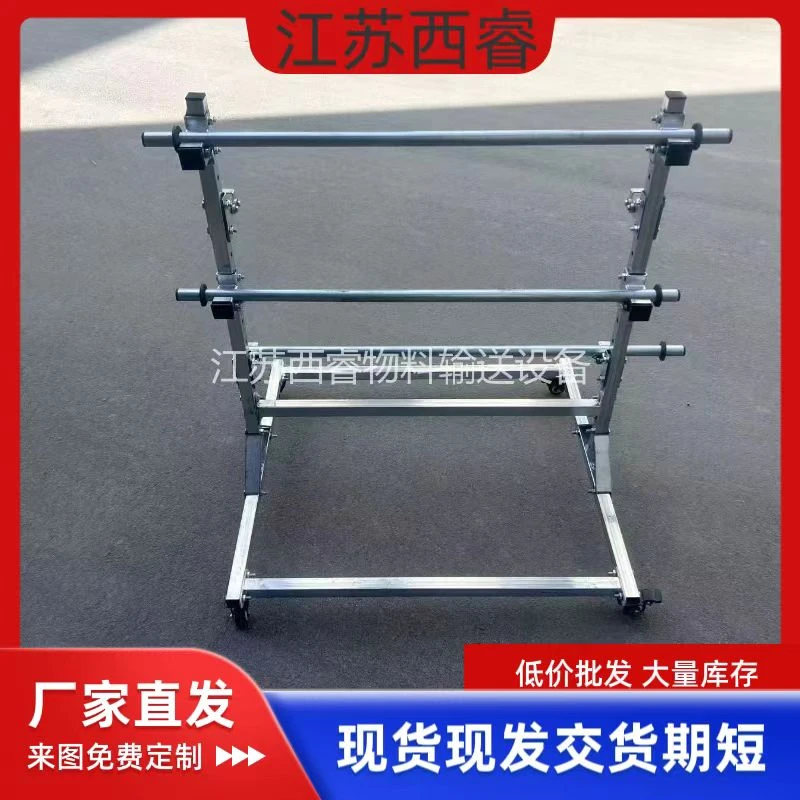 双面放布车小推车搬运卷面棍周转车运布车送布车放布车放卷材椅子