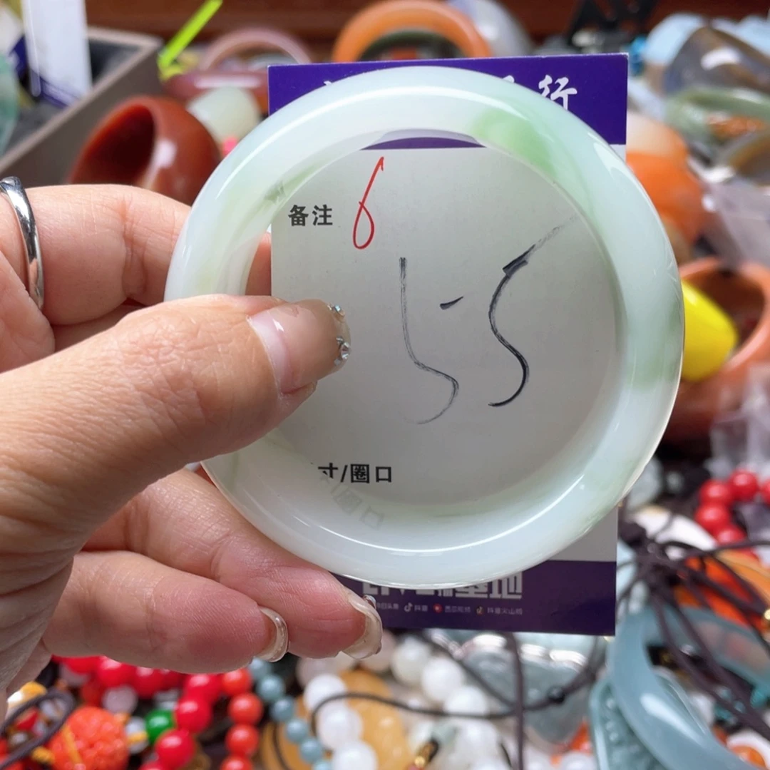 石英岩玉未镶嵌手镯