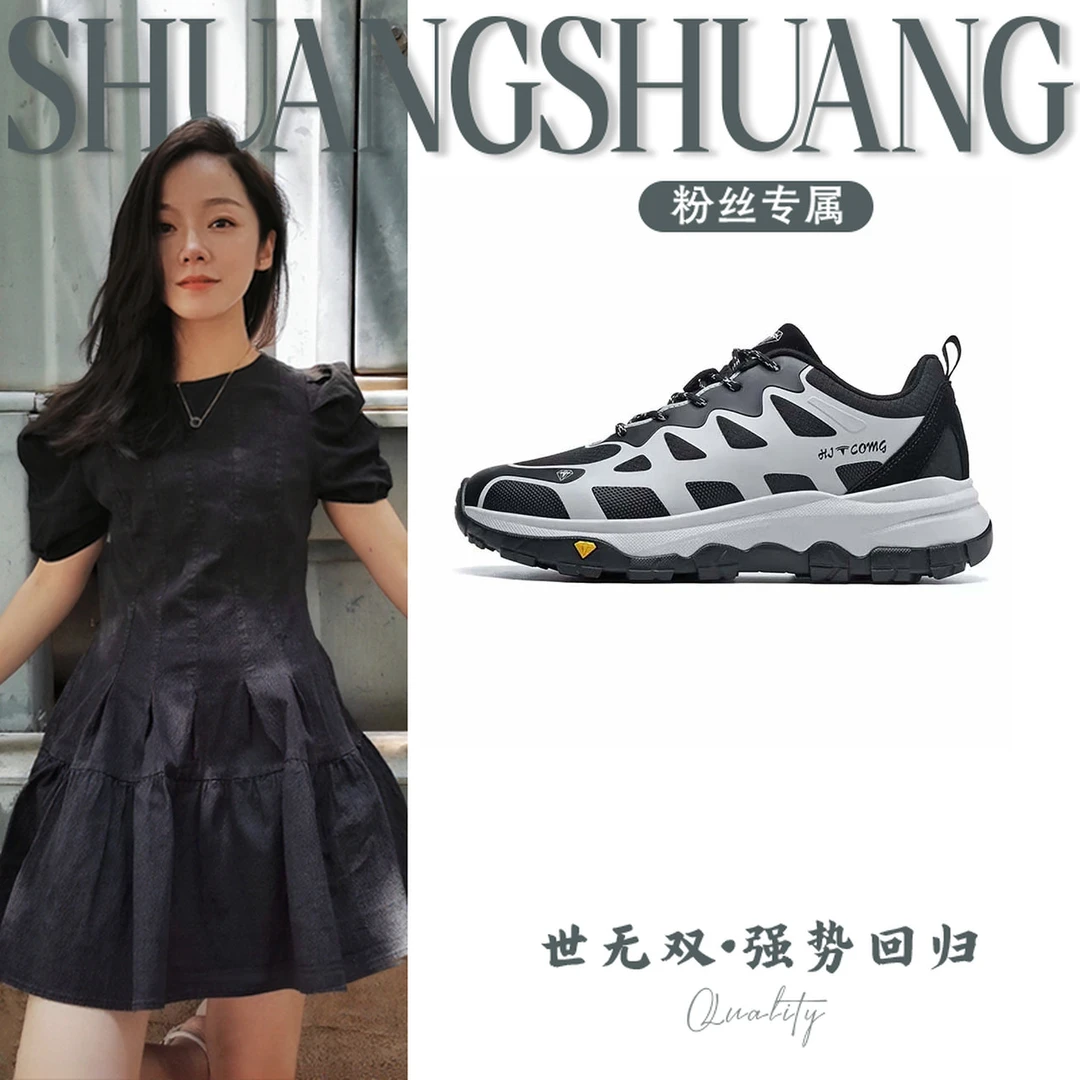 TSL-25118男鞋单鞋