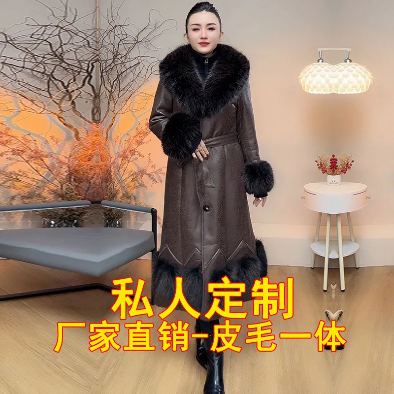 海宁皮毛一体加绒保暖大衣贵夫人时尚气质端庄大毛领过膝皮衣外套