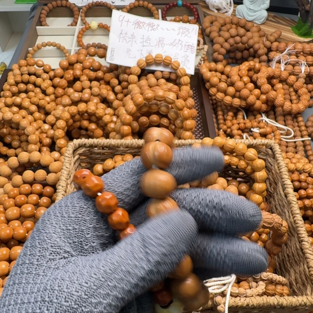 萝***北吊坠猴头核桃差价