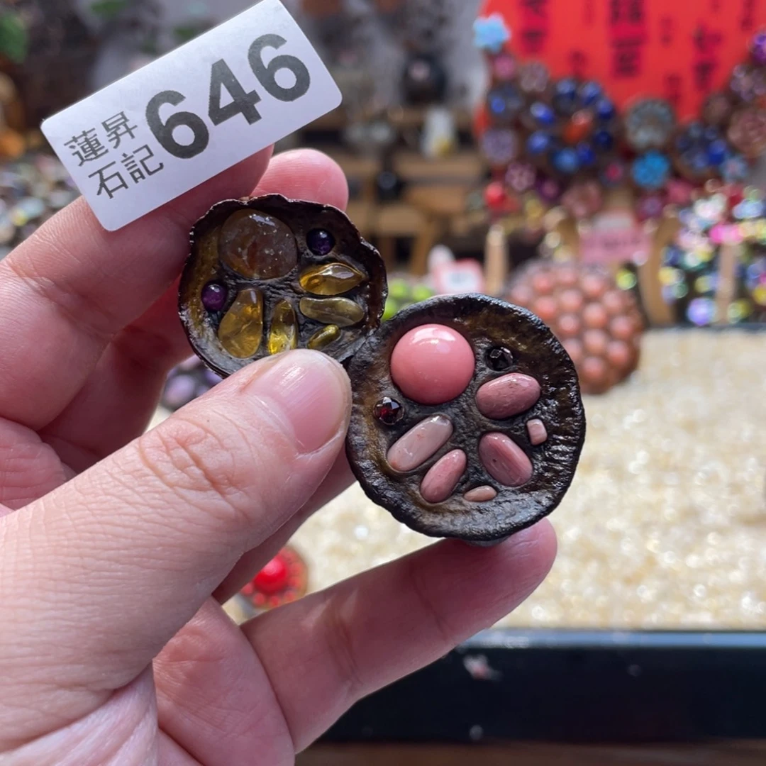 核桃木/黑胡桃（胡桃木）米*饭646