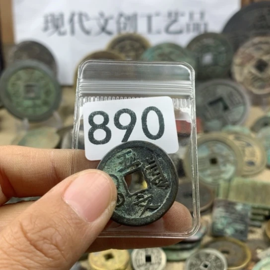 铜福****珍现代文创工艺品