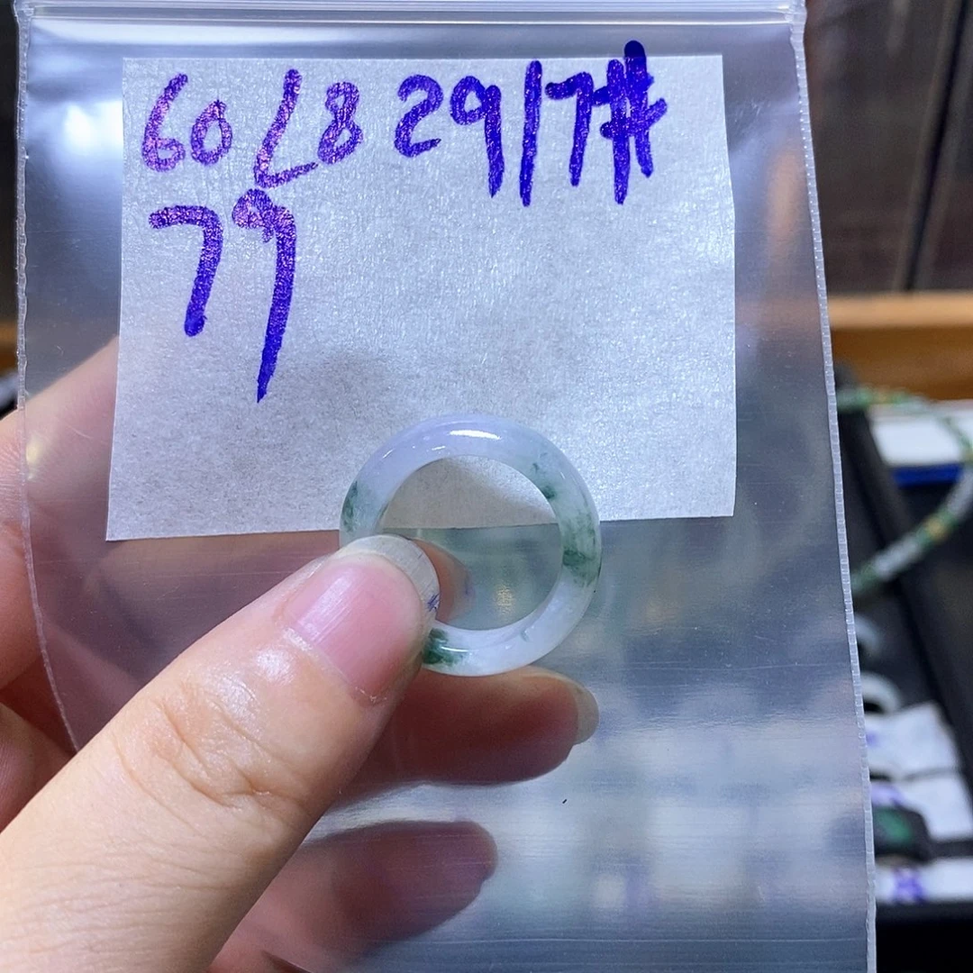未镶嵌定制翡翠诚*