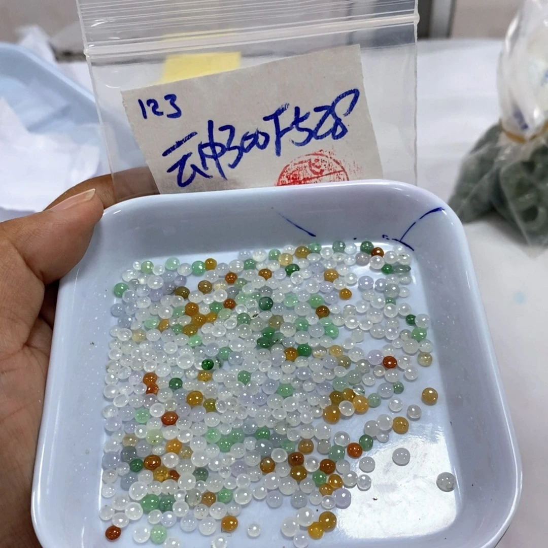 定制翡翠未镶嵌云**歌我