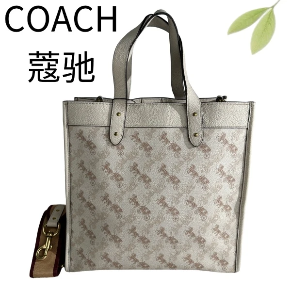 95新 COACH/蔻驰 白色马车标手提斜挎包G25904991底长30X30