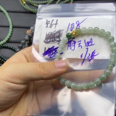 定制翡翠未镶嵌静*缅甸天然a货翡翠