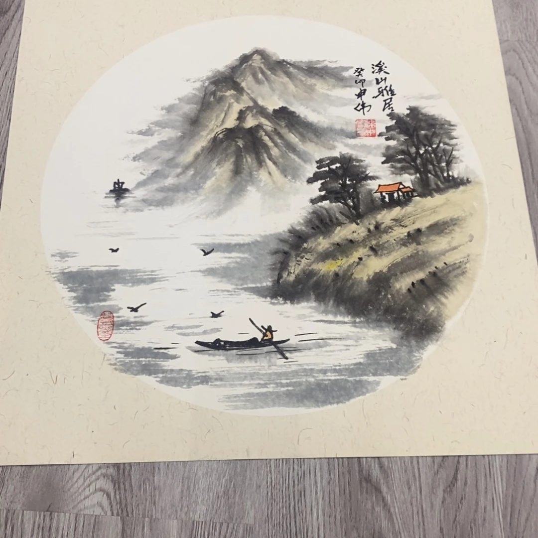 国画绘画作品欣赏