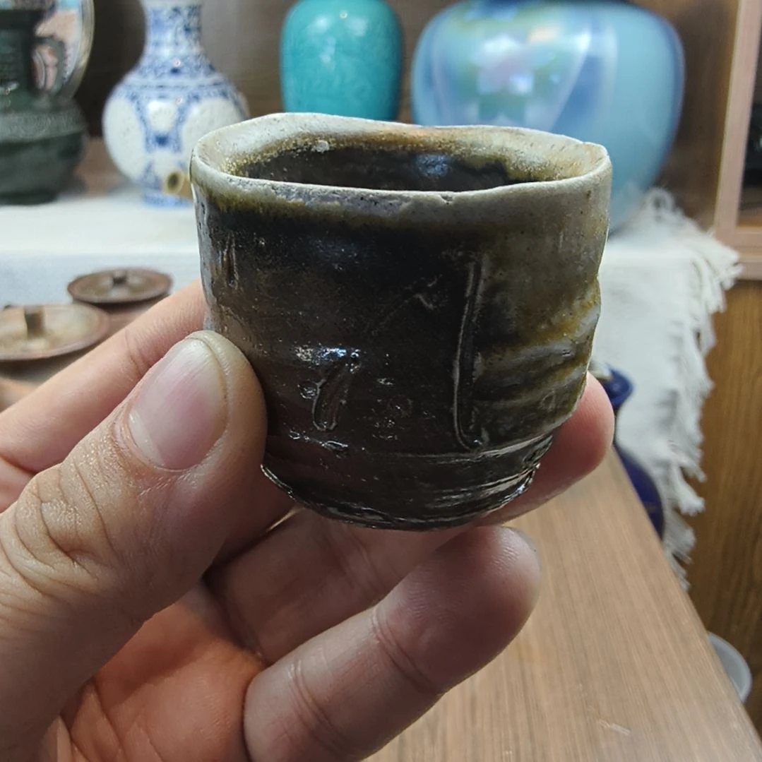 瓷片瓷片瓷片瓷片瓷片瓷片瓷片