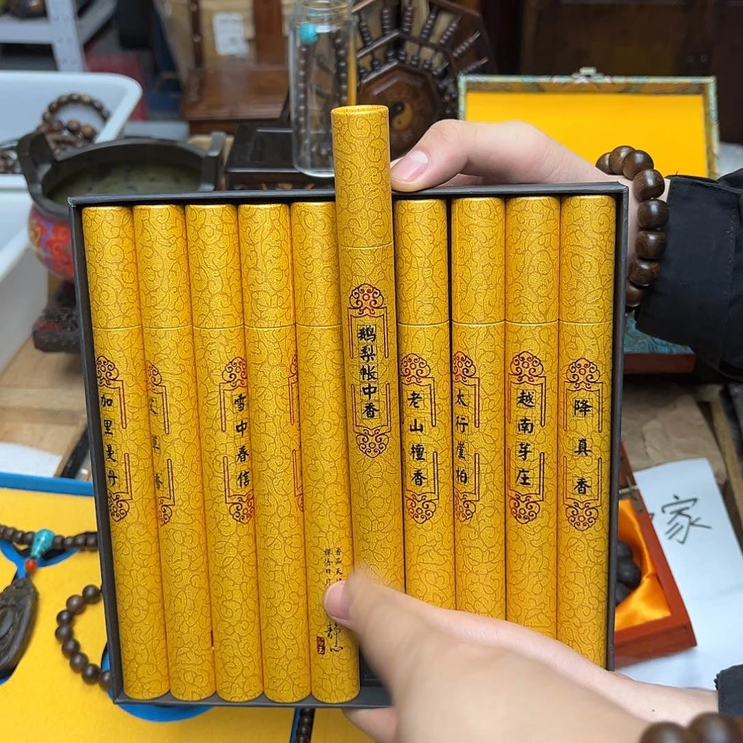 大叶紫檀（黑酸枝木类）