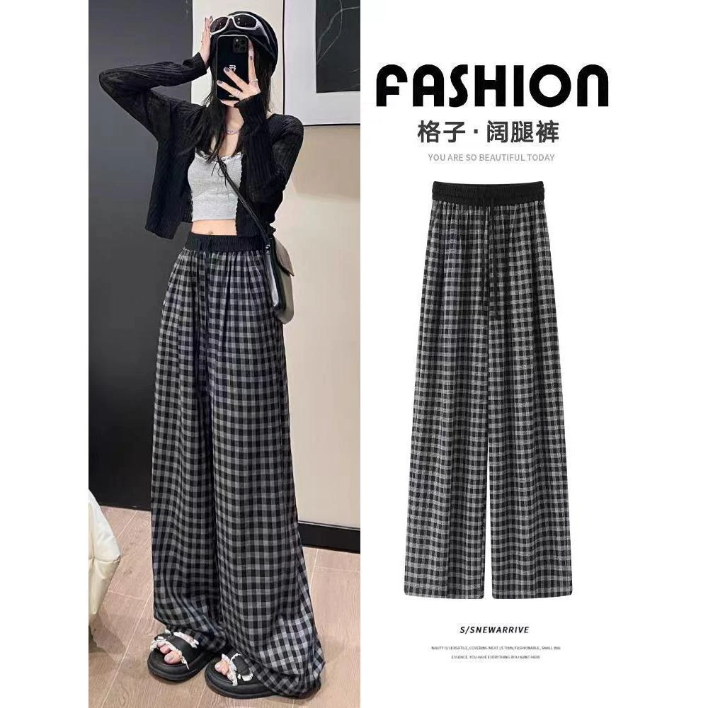 撞色慵懒风格纹阔腿裤女夏季气质显瘦休闲裤百搭高腰宽松直筒裤