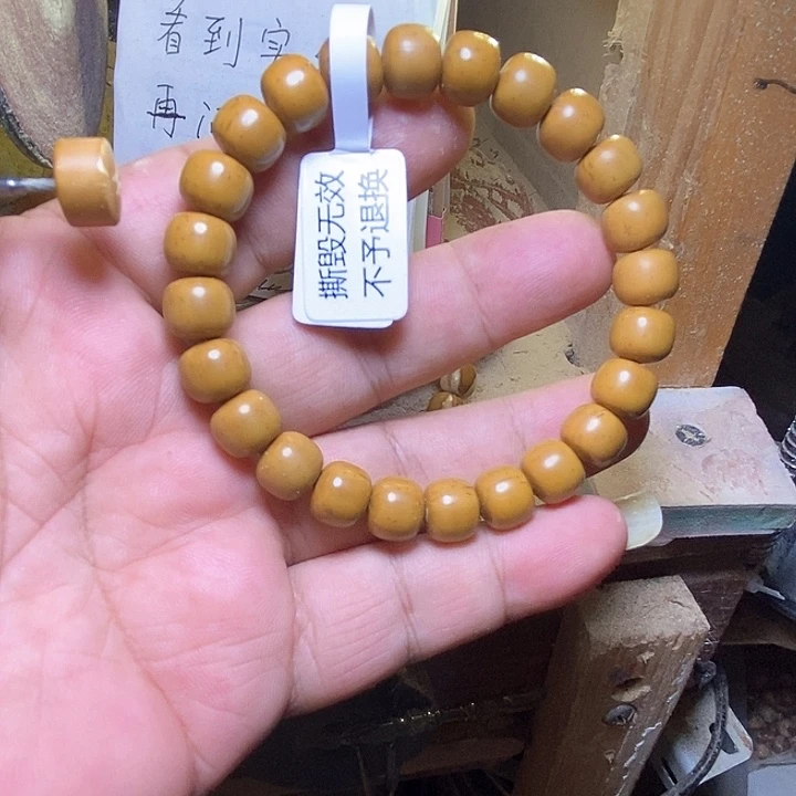 紫金鼠吊坠F实心紫金鼠手串