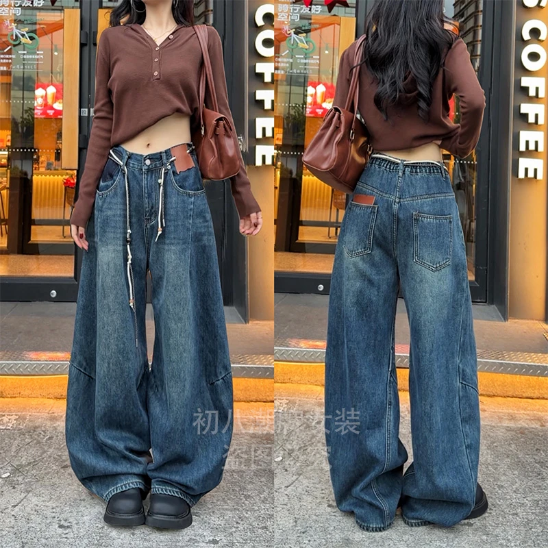 11070加厚牛仔裤女2025年秋冬新款宽松直筒时尚显瘦裤子长裤抽绳