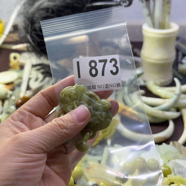 蛇纹石玉发饰合金?***?