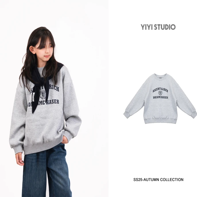 YiYi 童装美式加绒圆领卫衣0587