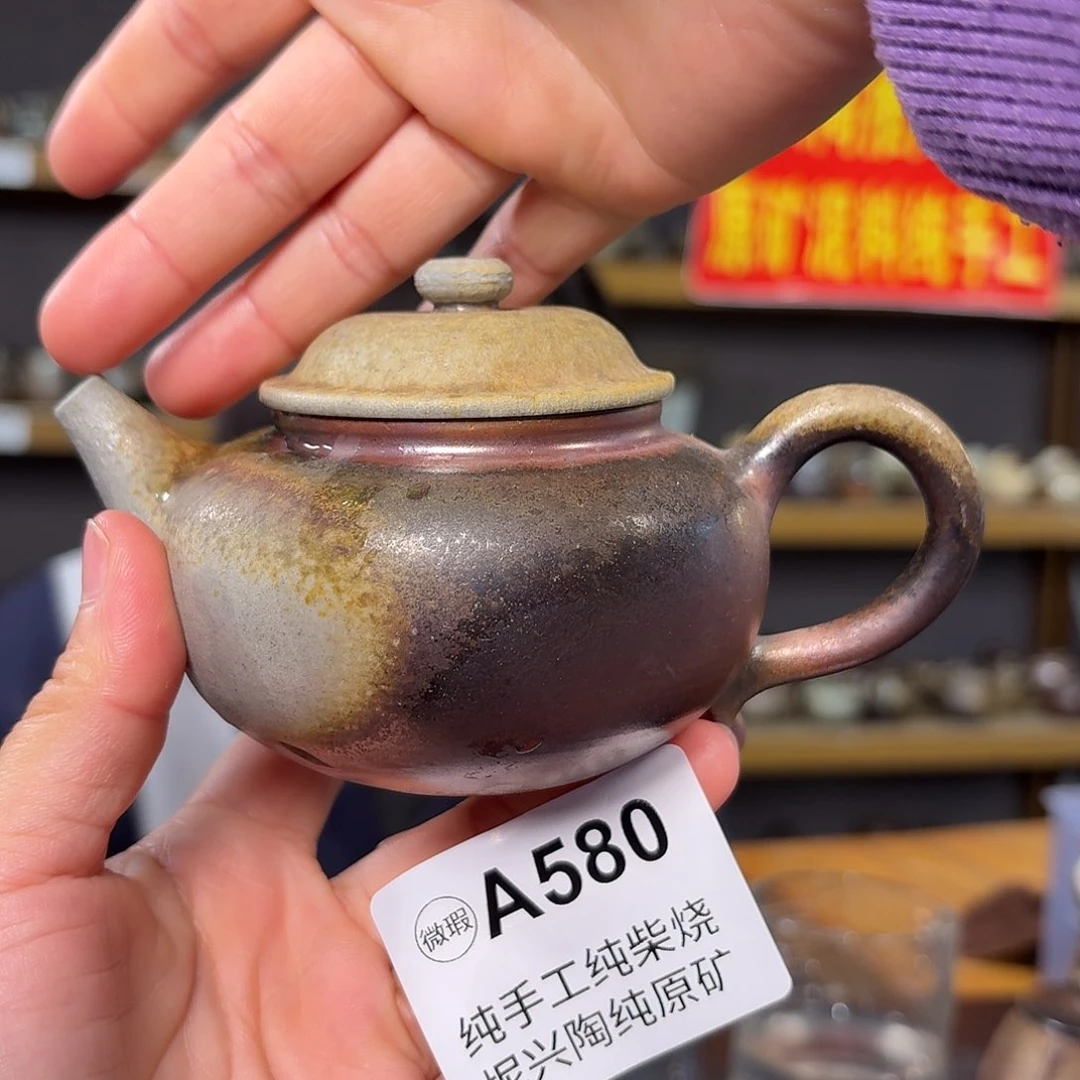 杯坭兴陶纯柴烧原矿泥料纯手工壶