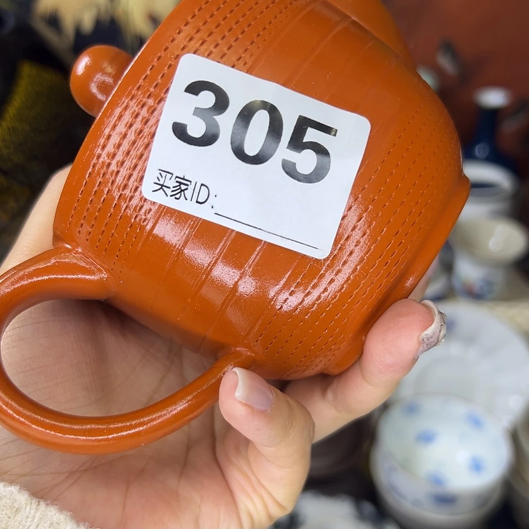 心**9Aaaaaaasfhgghh