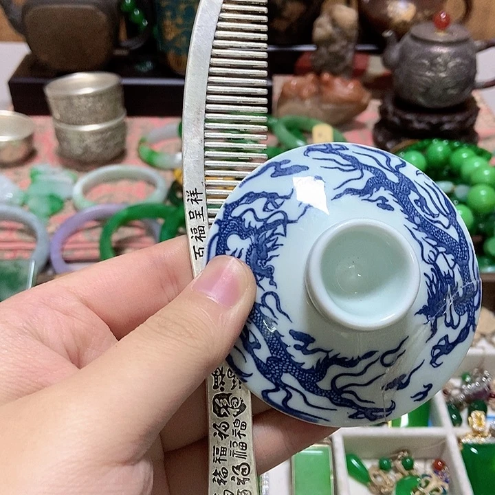 瓷片哈哈哈哈哈哈哈哈哈