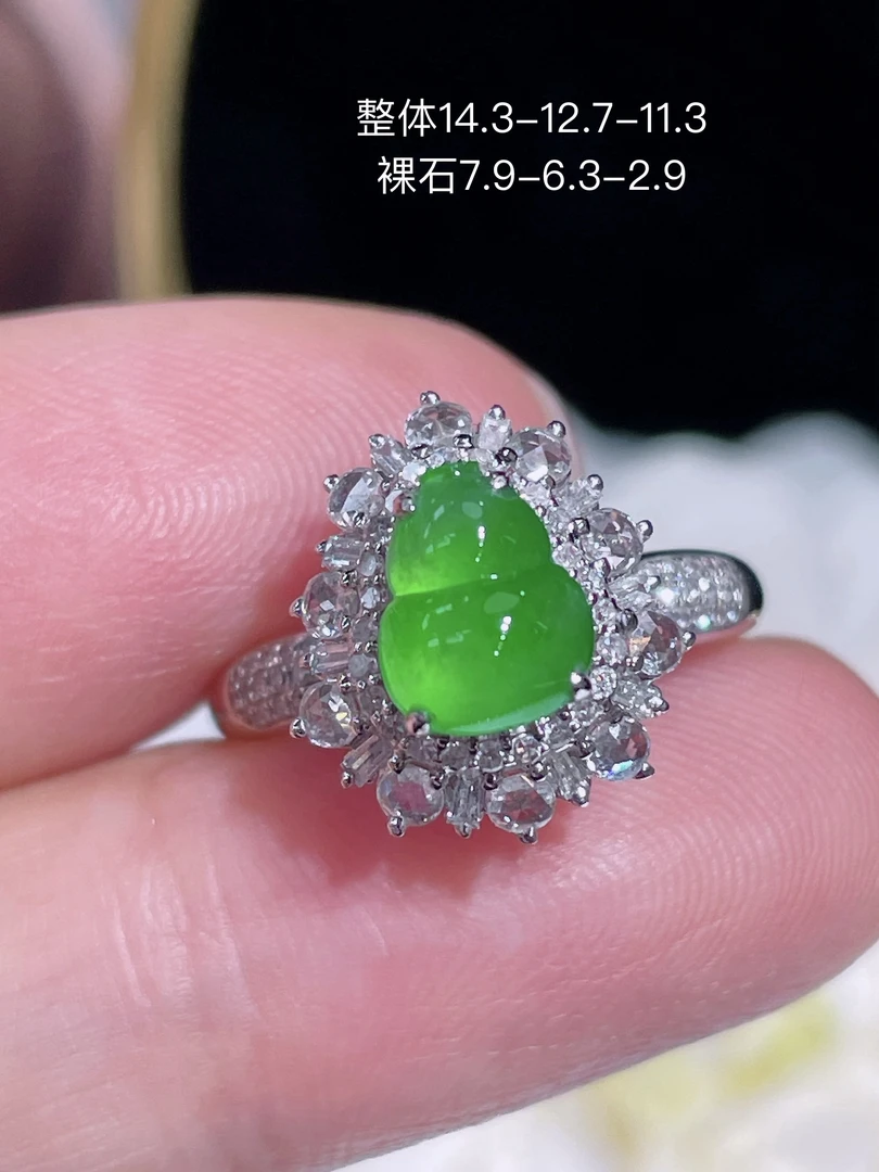 翠翠笙 天然缅甸翡翠A货 满绿葫芦戒指 18k金镶嵌钻石  细腻水灵