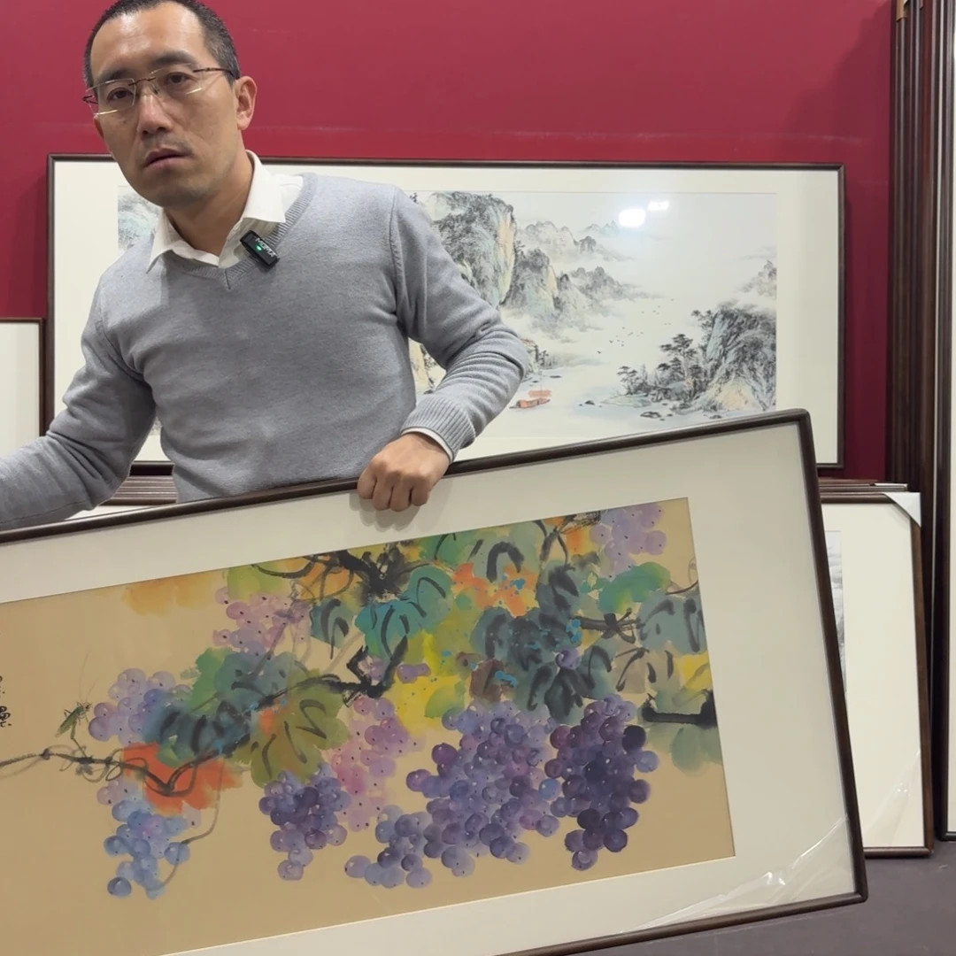 国画手绘作品120/60