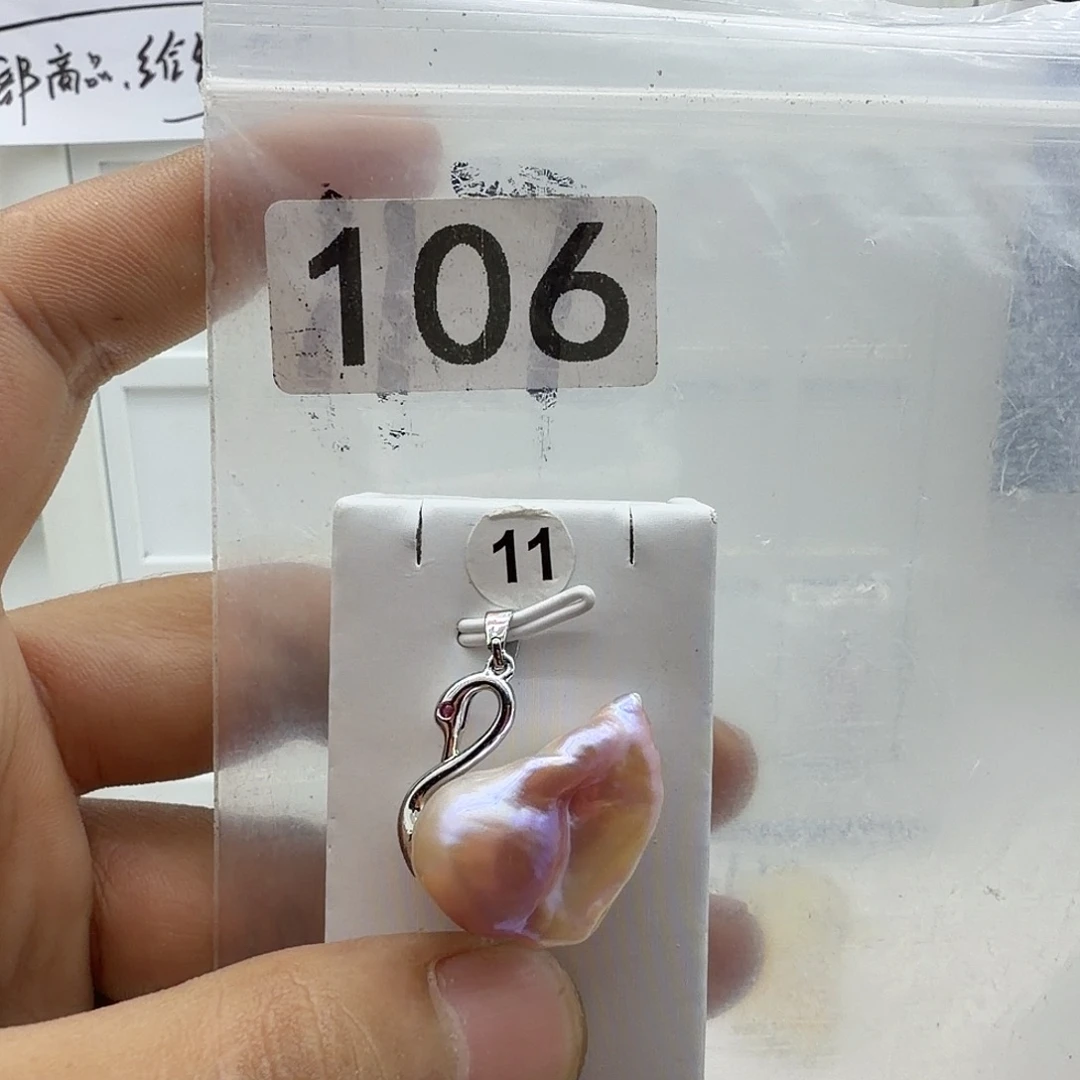 淡水珍珠颈饰合金