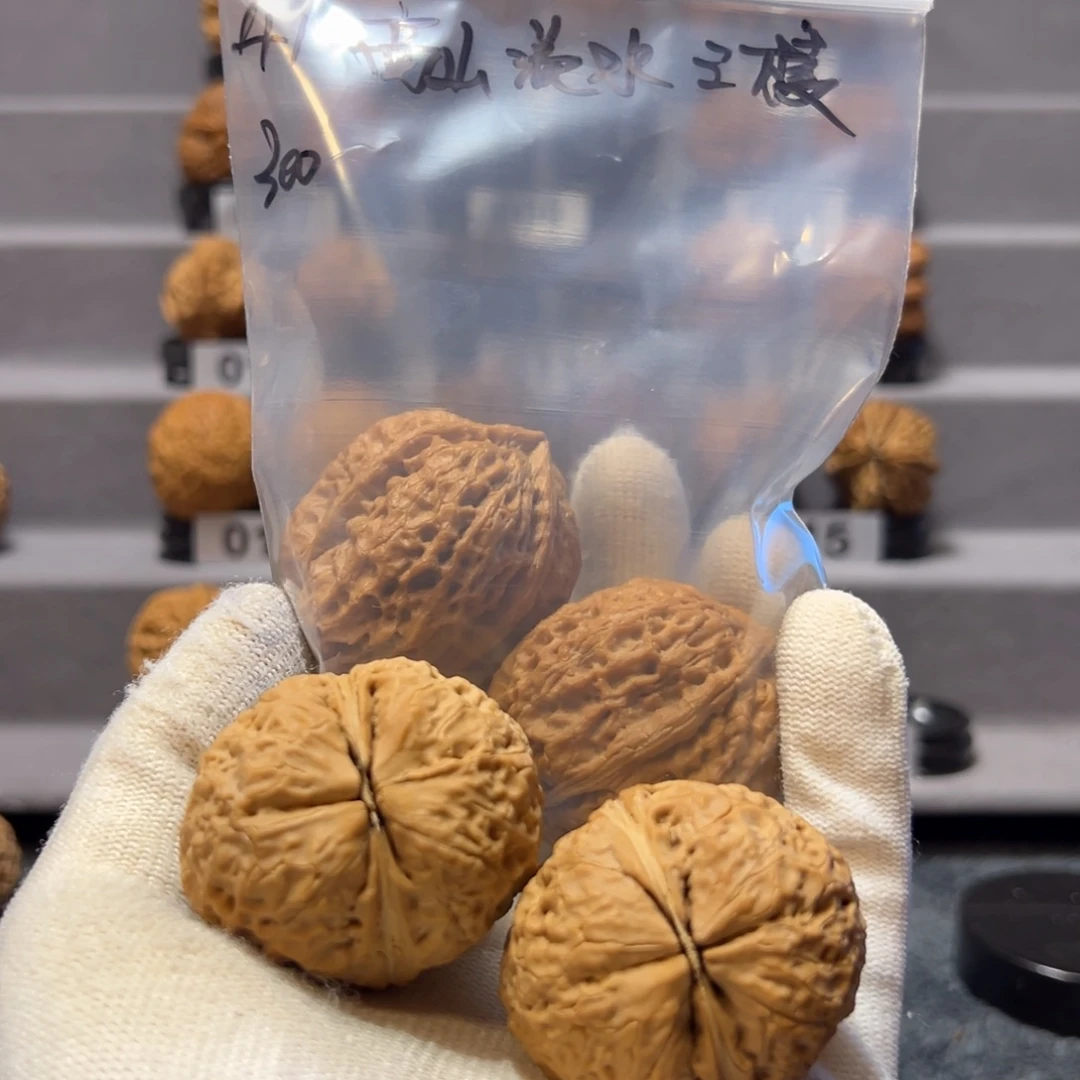 肚***肚文玩核桃把件2对铁核桃