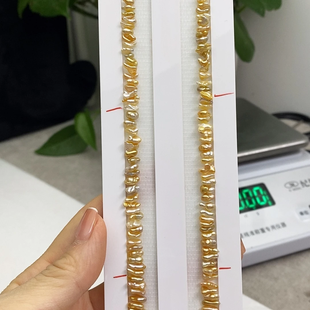 未镶嵌裸珠定制海水珍珠定金