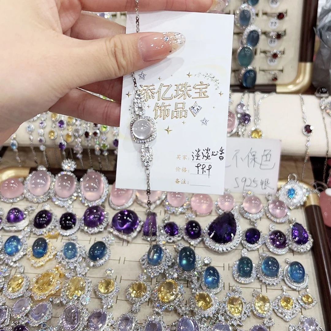 淡***香戒指水晶银S925镶嵌
