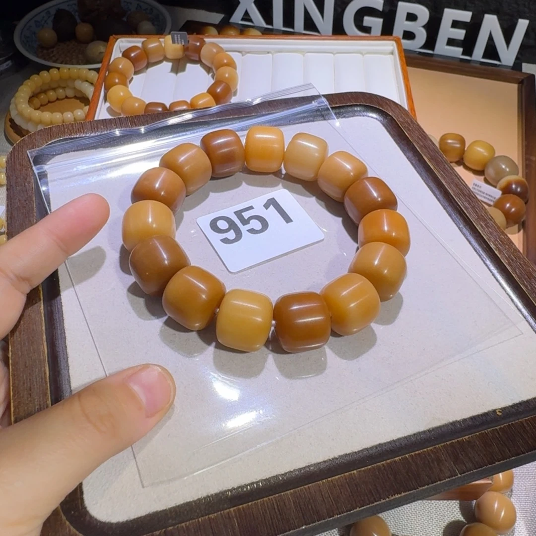 王****吊坠菩提根/象牙果纯天然18特殊小