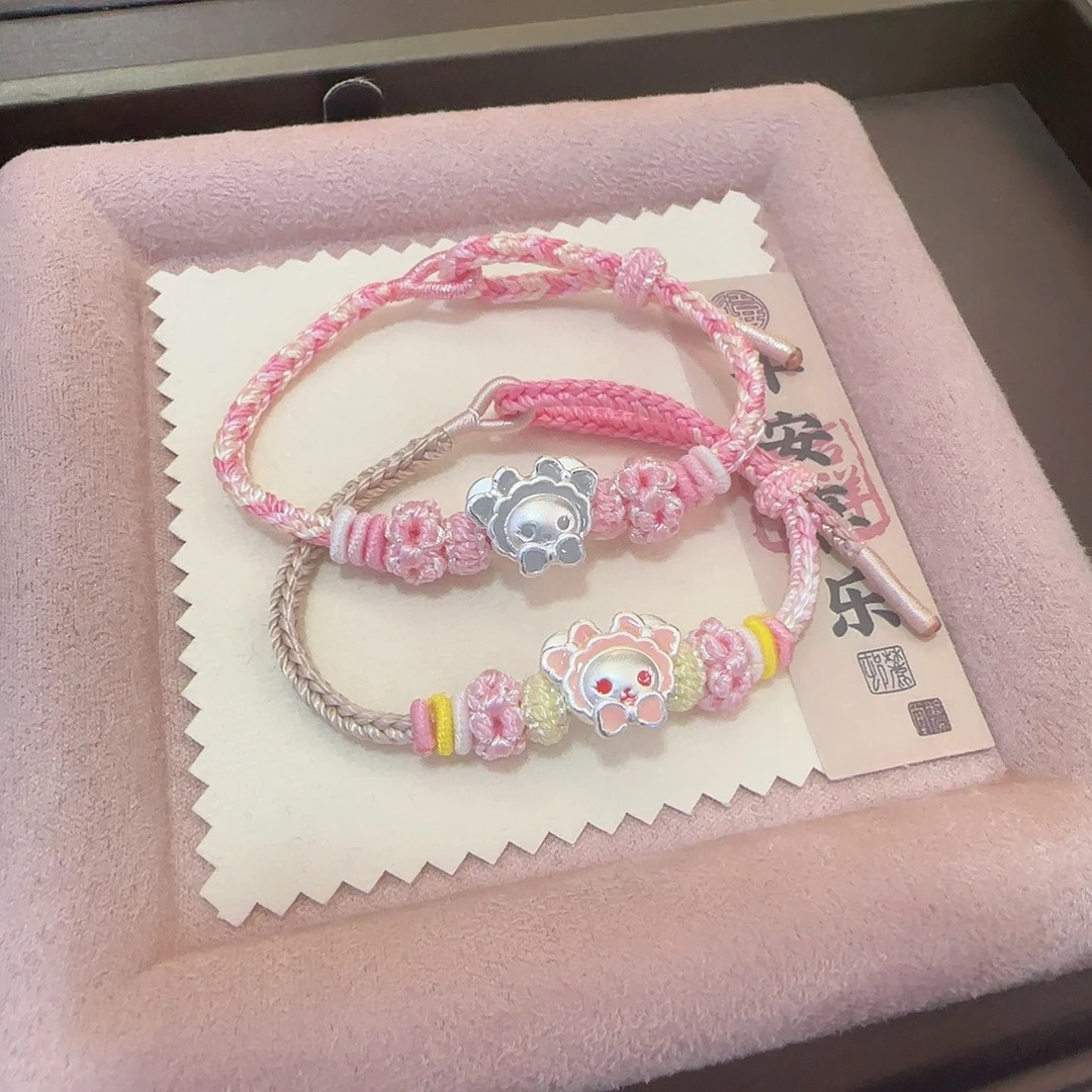 足银手链 足银999兔熊编织手绳网红手工少女心送闺蜜礼物情侣小众