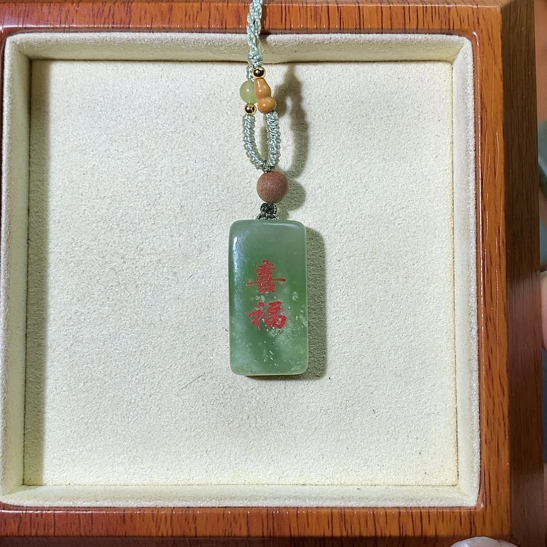 吊坠(不含链)未镶嵌和田玉