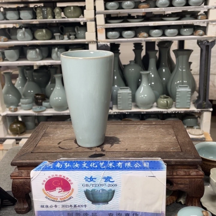 摆件天青釉无把手高富帅杯