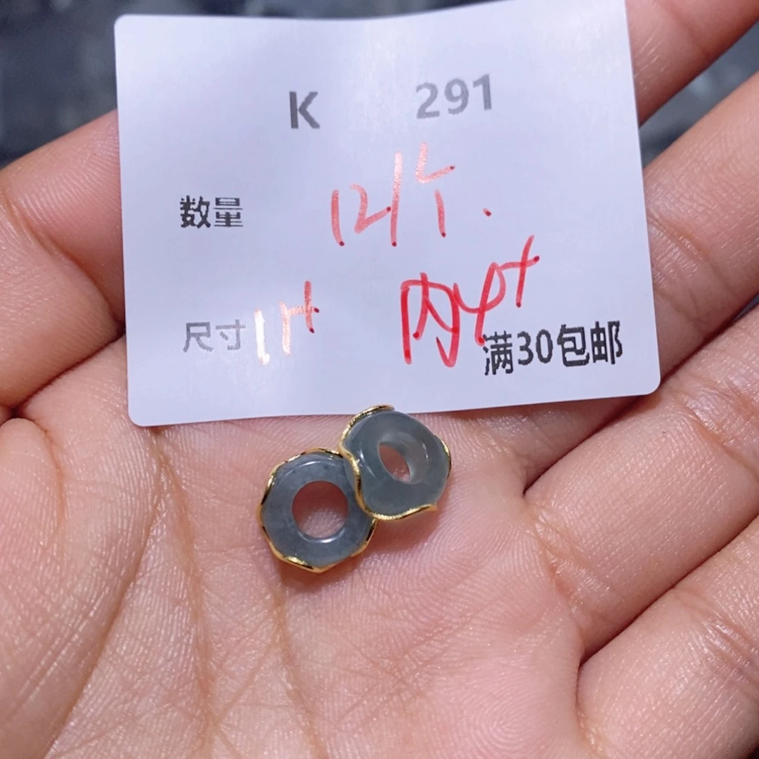 水晶珠宝半成品银S925镶嵌K291