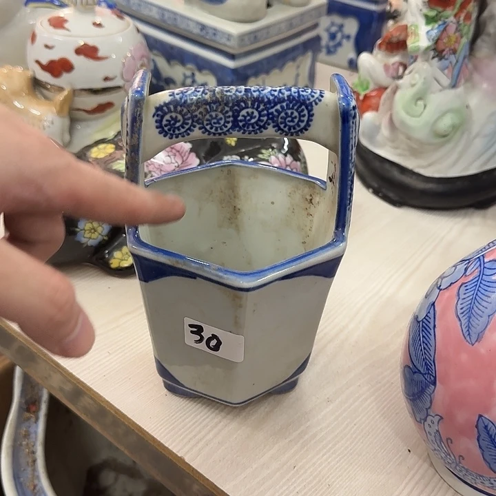 默认微瑕，介意勿拍