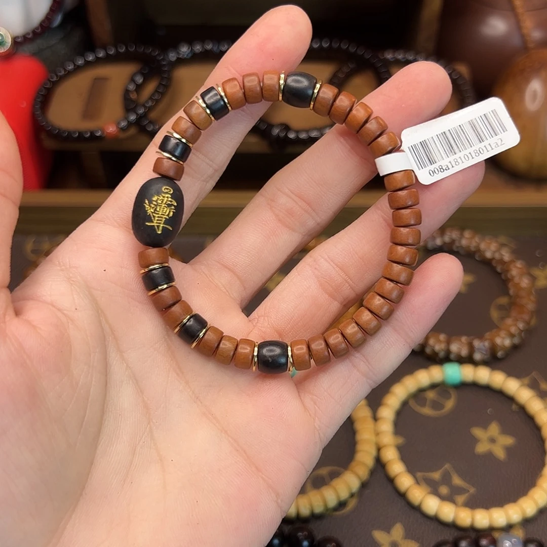 手串/手链枣木备注身高体重