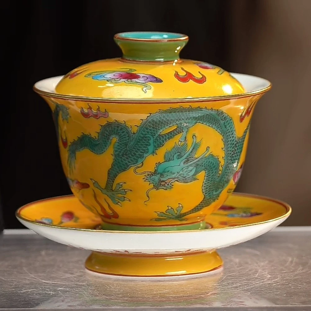 黄地粉彩绿龙纹三才盖碗