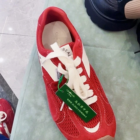 休闲运动休闲运动