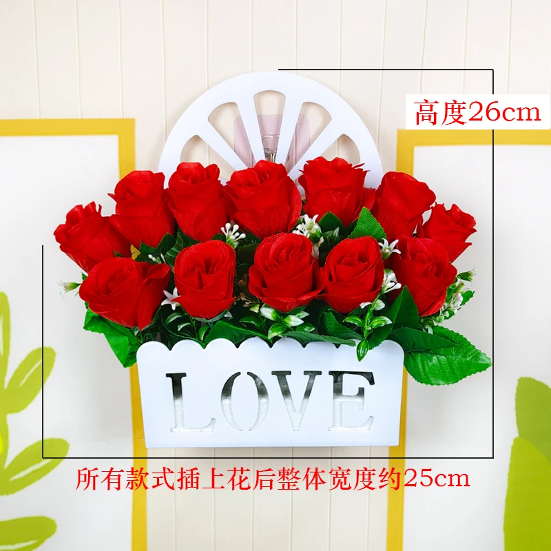 花篮挂墙壁挂式仿真塑料假花LOVE墙上干花挂墙壁挂式塑料玫瑰绢花