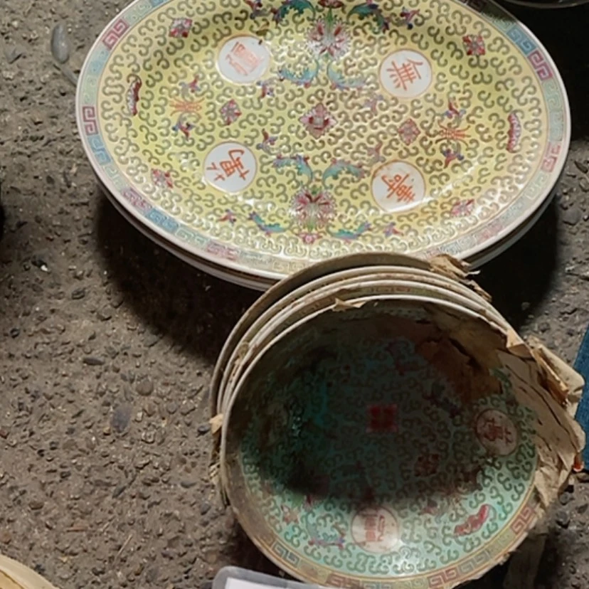 【闪购商品】瓷片乾**下景德镇现代工艺品