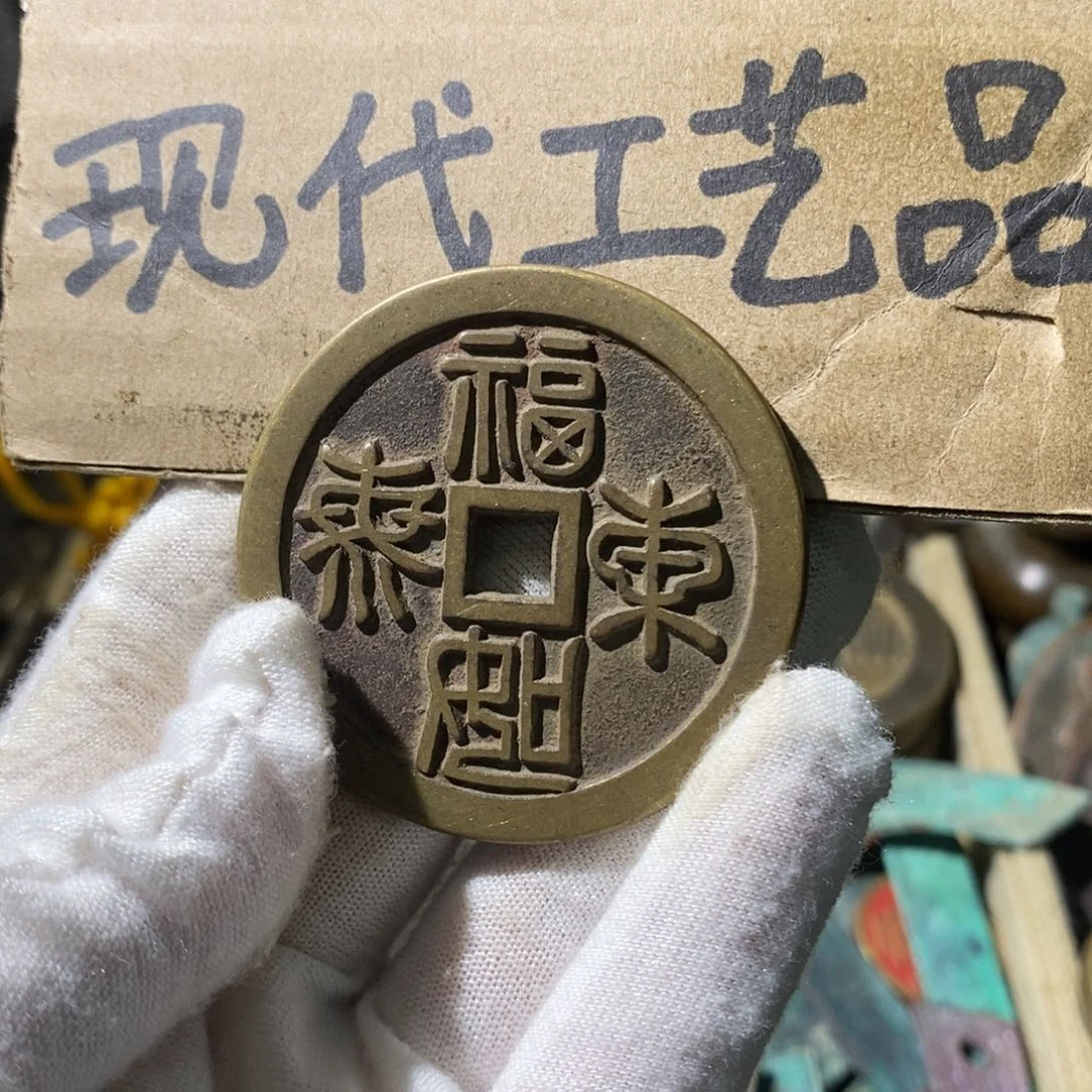 铜现代工艺设计风格龙凤