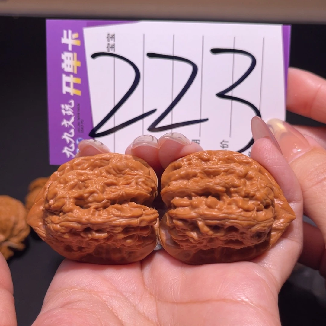 把件文玩核桃36赤龙鸡心