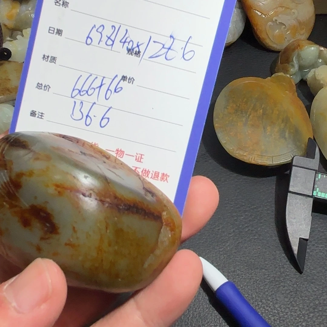 和田玉未镶嵌颈饰^**^
