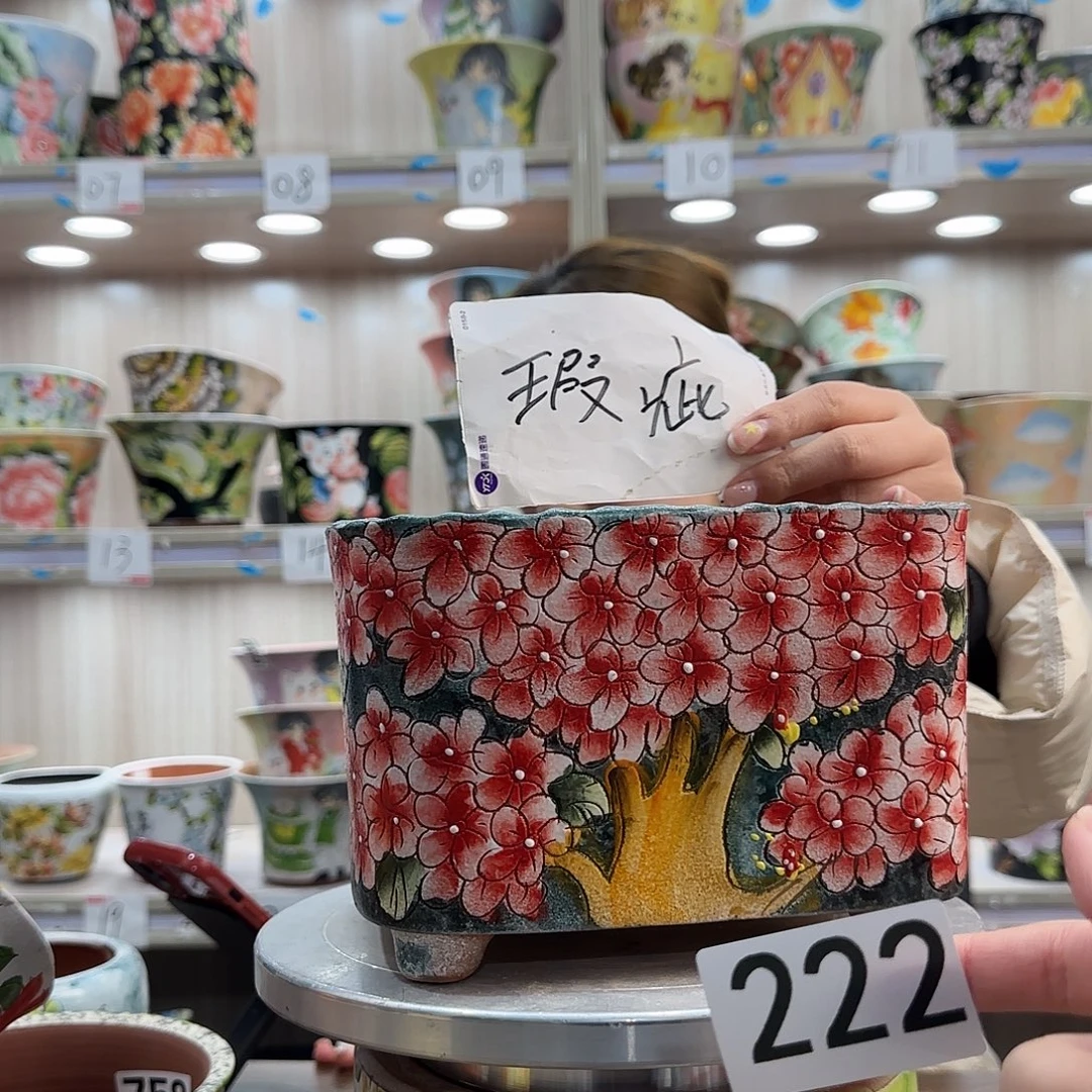 陶摆件瑕疵瑕疵222