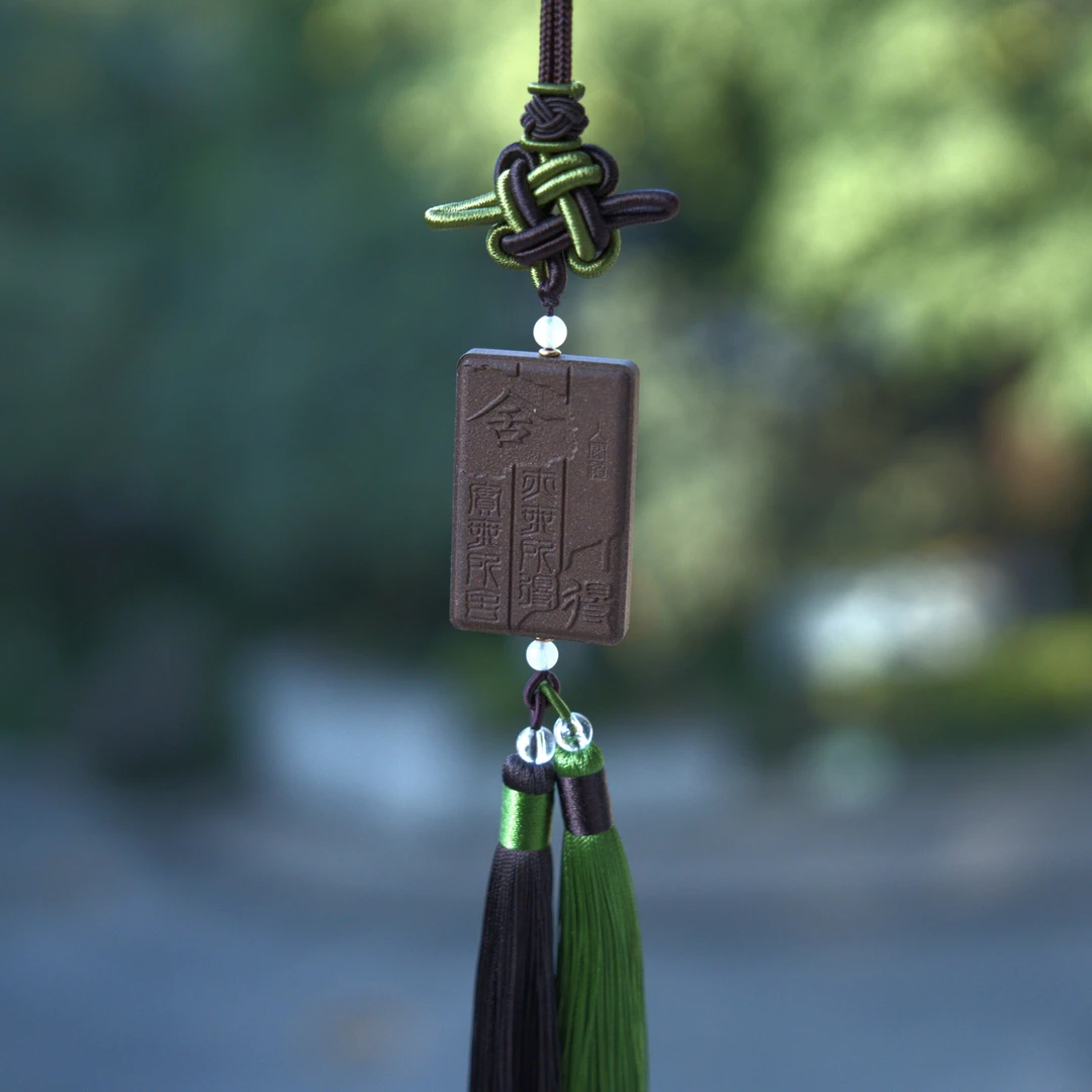 【苏合舍得香牌】合香珠传统工艺天然香材手串非遗手工香牌